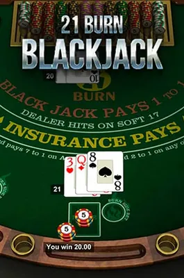 AviatriX versión mejorada BET4464